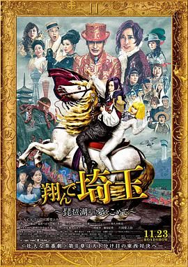 一本伊在人香蕉线观新在线